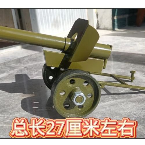 新思力二踢脚鞭炮发射器意大利炮过年大模型二营长的复古家居摆件便携