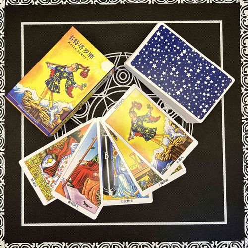 中文版高颜值初学者talou牌78张引进纪念版 韦特塔罗牌 桌布 电子资料