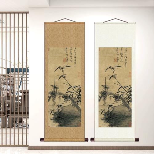 元代吴镇多福图真迹微喷复制品仿古字画立轴国画茶室书房卷轴装画