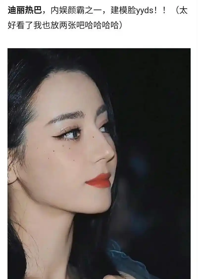 网友盘点驼峰鼻女明星,都是人间绝色～ 刘亦菲,袁冰妍,迪丽热巴