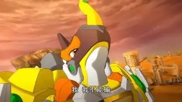 201992斗龙战士3季龙印之战52高清