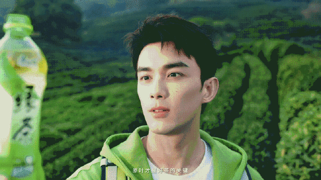 吴磊穿越原叶宇宙##康师傅绿茶