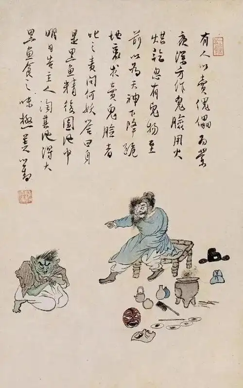 溥心畬画的"小鬼",有点萌!