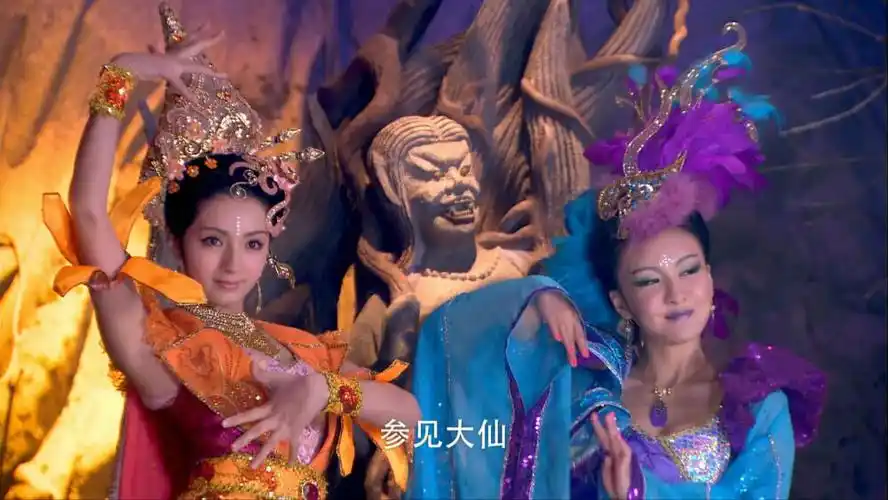 玉磬.麦迪娜.封神英雄