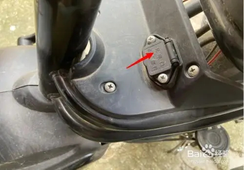 雅迪电动车怎么充电