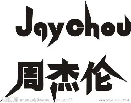 除了事业之外,相信大家也都知道他还是个宠妻达人,对于妻子的宠爱正是