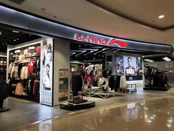 李宁韦德大店开业,新品2件8.5折