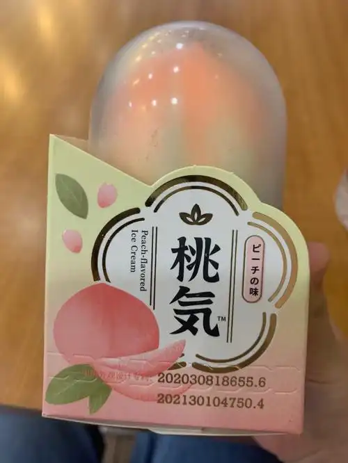 全家familymark桃子雪糕桃子冰淇淋桃気