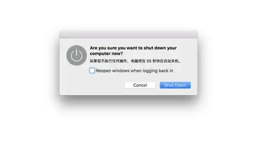 产品设计之取消按钮的使用详解