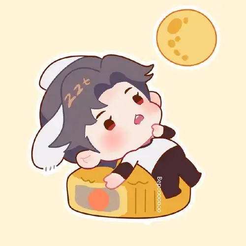 月圆中秋饭绘贴纸大赛##朱正廷##朱正廷全世界都在等你们分手