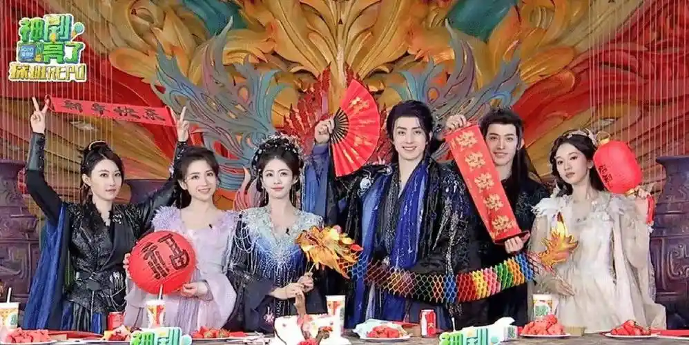 直播_黎苏_常华森