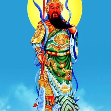 『一称南无佛』佛教护法,伽蓝菩萨,武圣关公,忠义之士,人人敬奉!