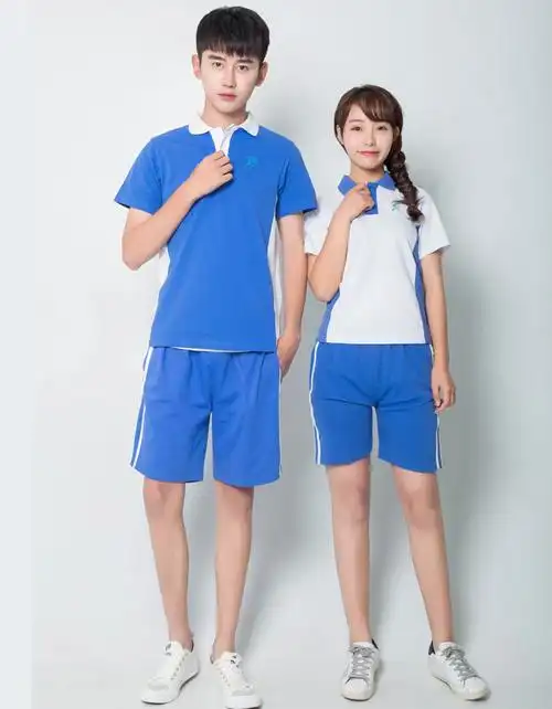 深圳校服中学生男女夏装短裤运动服正品品牌有绳子校服