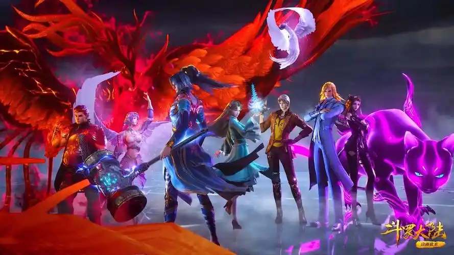 斗罗大陆斗罗大陆斗罗里的魂环秀兄弟们开武魂