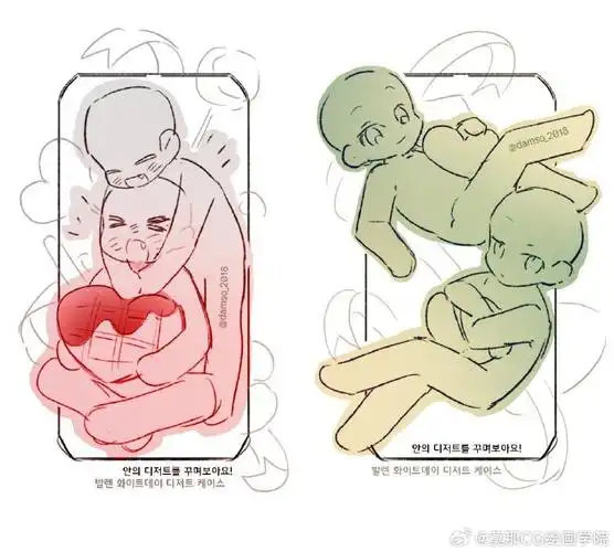 #绘画参考##绘画素材#