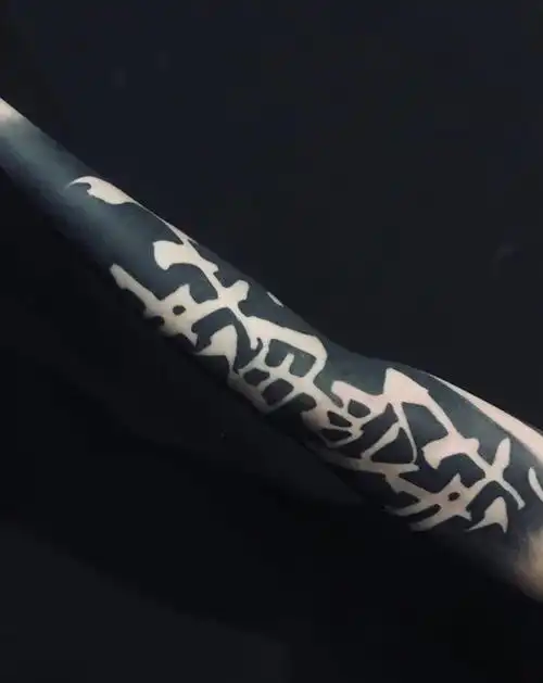 字体纹身图片_手臂新传统纹身图案