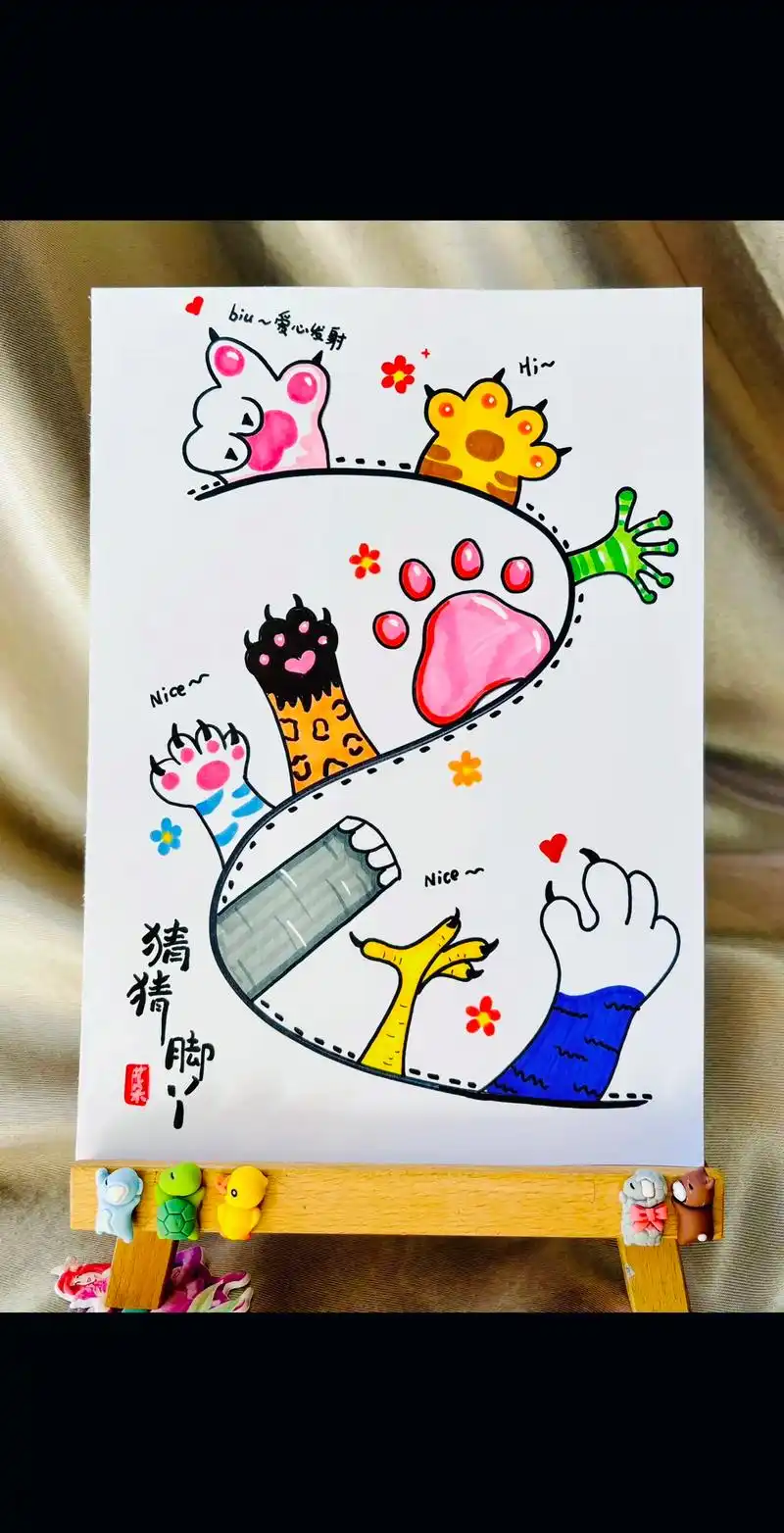 动物脚丫创意画,猜猜都是谁的脚丫呀?可可爱爱,萌萌哒, - 抖音