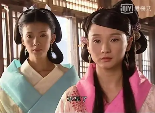 小鱼儿与花无缺 倪景阳~怜星,孔琳~邀月