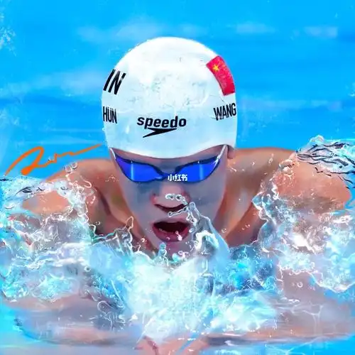 游泳奥运冠军汪顺厚涂头像