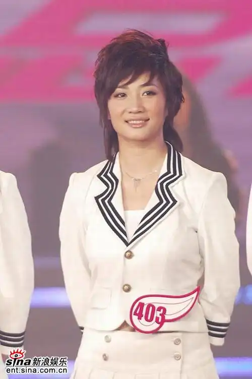 『超级秀场』 [超级女声]有人觉得唐笑漂亮吗?