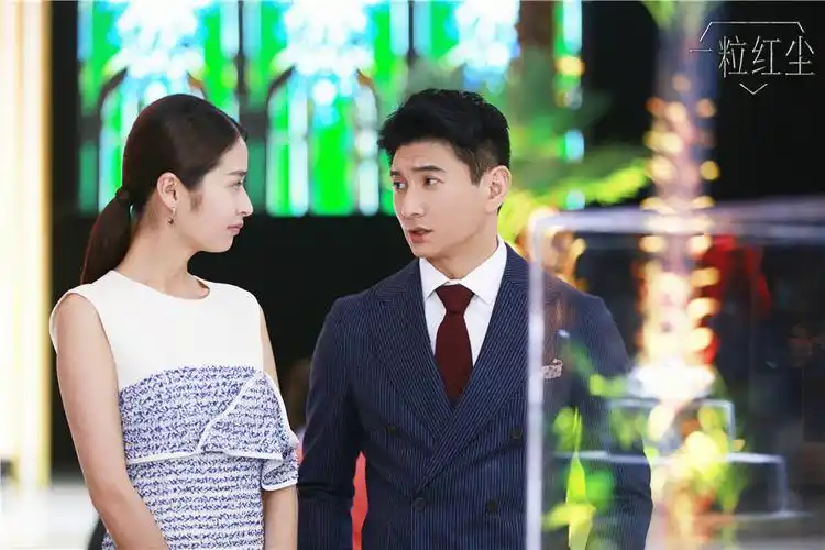 《一粒红尘》颖儿化解职场危机细节流露恋爱少女心