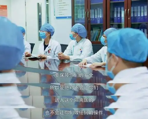 "有句话,你千万别对新冠患者说."_医生