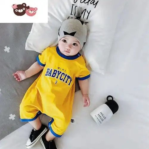 绿彩虹光婴儿连体衣外出薄款夏季哈衣超萌洋气可爱宝宝衣服女婴儿服