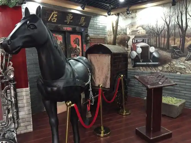 道路交通博物馆