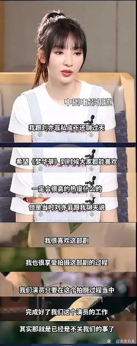 已婚已育已离,她们的精神状态领先了