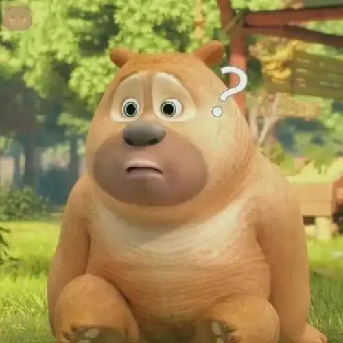 熊出没可爱又憨的熊大熊二表情包