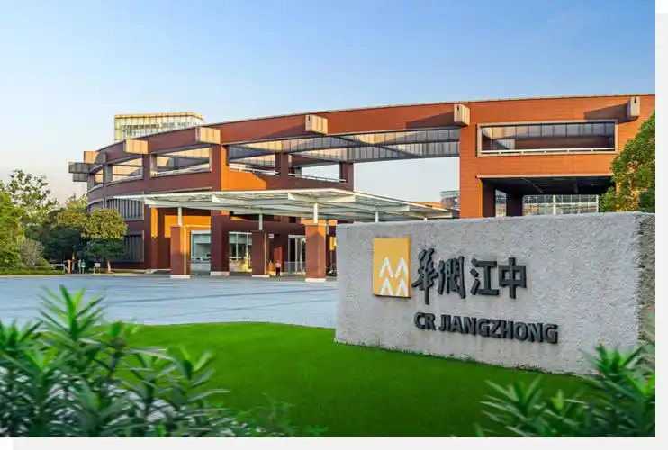 高股息系列中药消化龙头江中药业