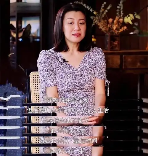 回顾刘琳与名导同居3年被抛弃转身下嫁穷小子48岁被婆家宠成宝