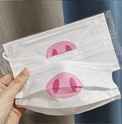 俞兆林粉色猫咪腮红口罩小猪鼻子可爱卡通时尚搞怪白色男女生高颜值