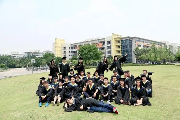 四川大学创意毕业合影