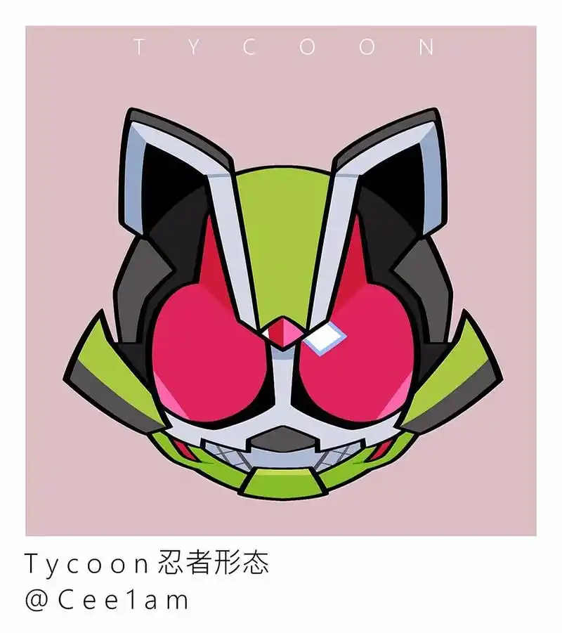 假面骑士 假面骑士geats 画画 头像 q版人物 假面骑士极狐 假面骑士