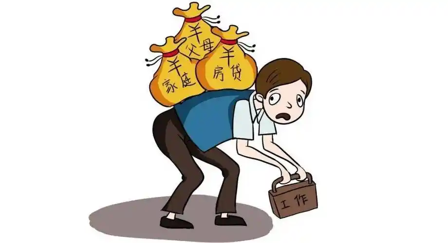 判断一个人的压力大不大只需看他晚上是否睡得着