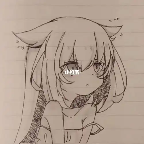 浅浅地画下猫耳少女