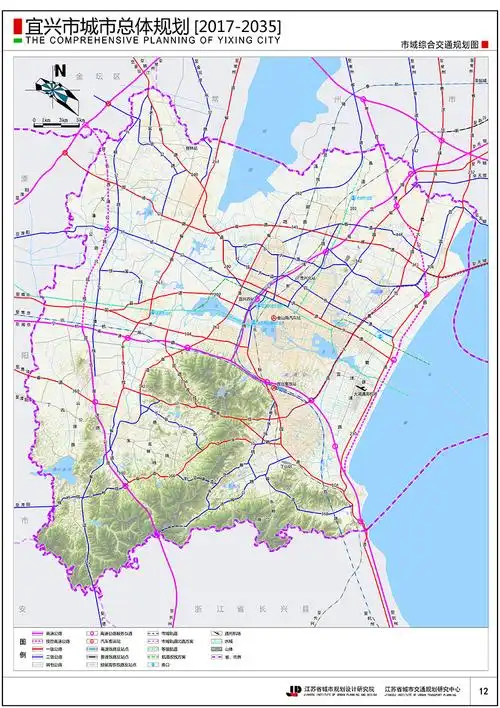 宜兴市城市总体规划20172035草案公示公告