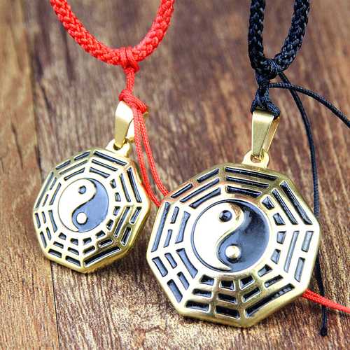 道教转动阴阳先天太极八卦图吊坠挂件随身男女项坠