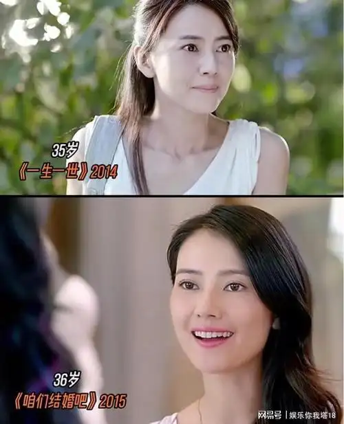 高圆圆18岁到43岁颜值变化|知性|模特|街拍照|俞飞鸿_网易订阅