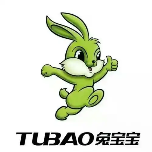 德华兔宝宝装饰新材股份有限公司