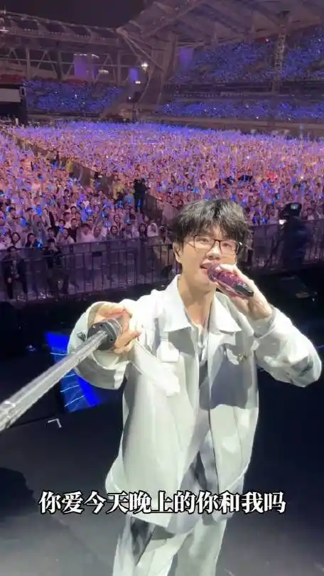 许嵩粉丝会的微博视频