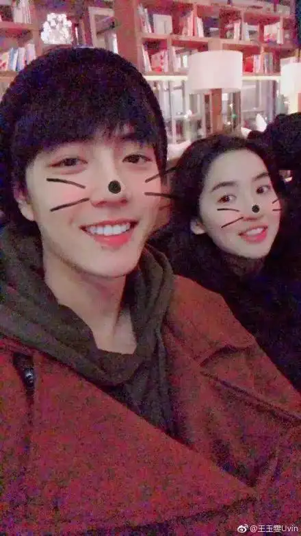 肖战王玉雯