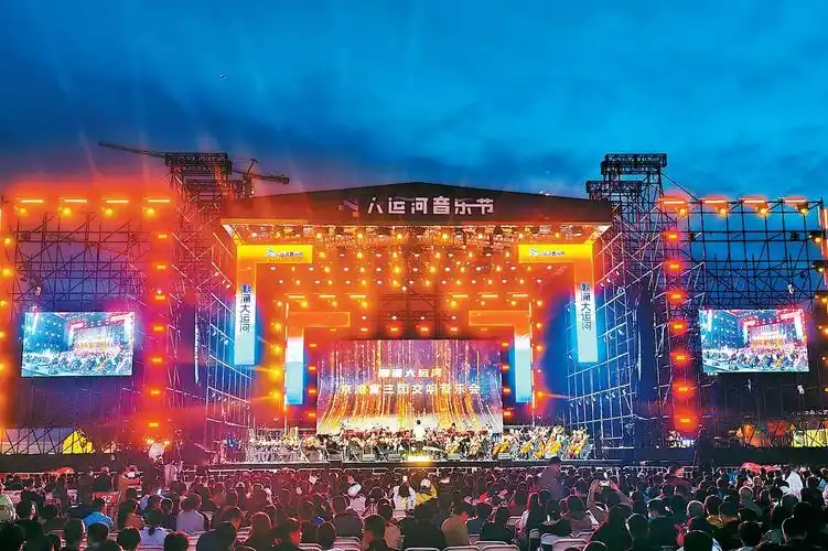 昨晚,首届大运河音乐节在通州区运河文化广场开幕,京津冀三地艺术家