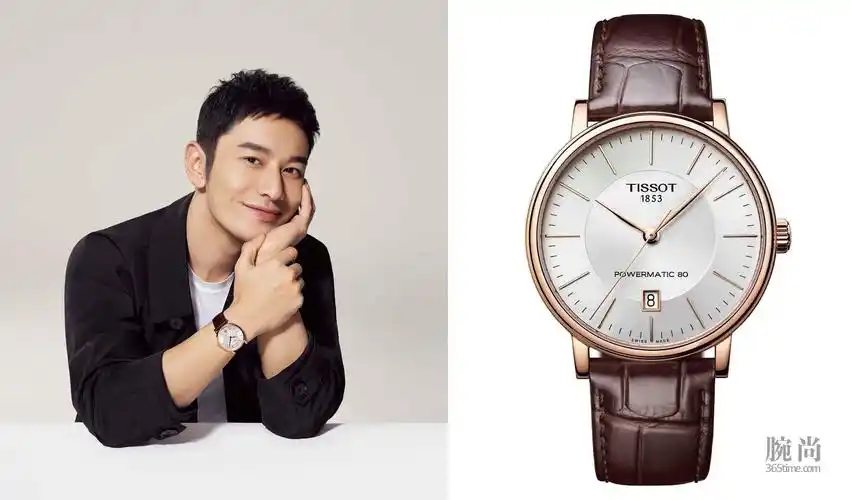 天梭全球形象代言人黄晓明佩戴卡森臻我系列男士腕表从《神雕侠侣》中