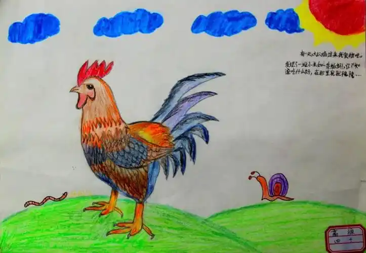 三年级优秀书籍推荐西关小学书画比赛优秀作品展绘画组四