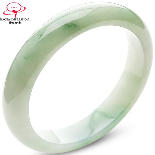 豪8印象s2-2翡翠手镯/玉镯冰种蓝绿.9mm天然a货缅甸玉石珠宝