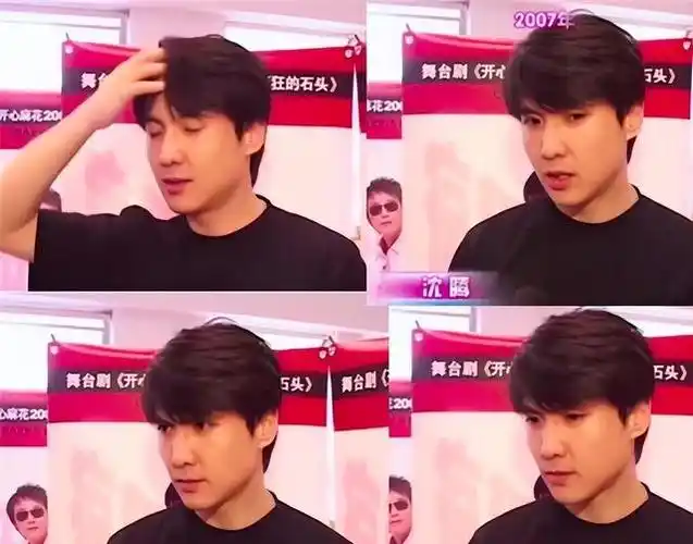 18岁的吴京忍了,沈腾也忍了,直到看到18岁的雷佳音我忍不了了