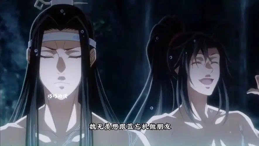 魔道祖师:魏无羡蓝忘机冷泉疗伤,江澄怒斥沾染魔道