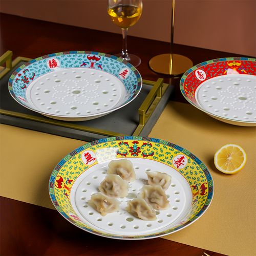 景德镇陶瓷饺子盘沥水双层盘带过滤拆卸水饺盘餐盘 酒店寿宴摆盘